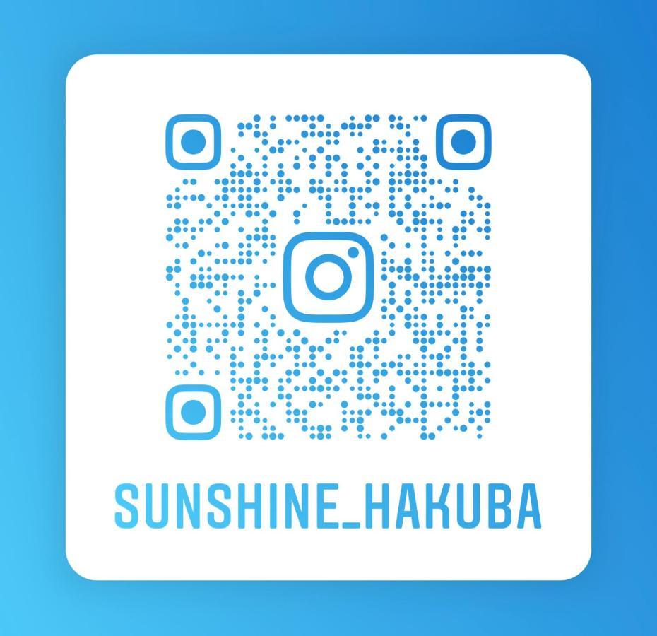 Sunshine Hakuba Ski-To-Door Exteriér fotografie